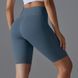 , Dark blue, S