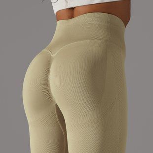 , Beige, S