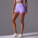 , Violet, S