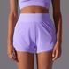 , Violet, S
