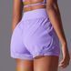 , Violet, S