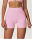 , Pink, S